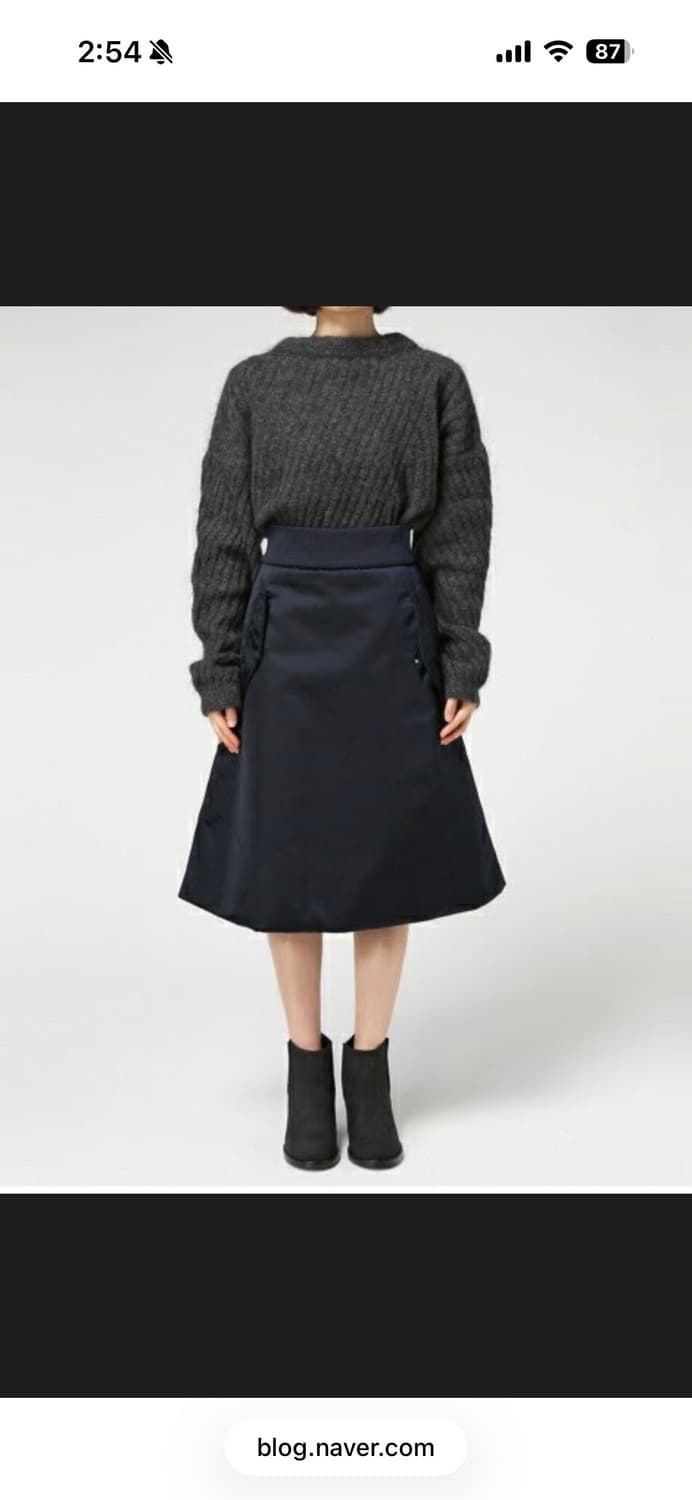 Acne studio 아크네스튜디오 봄버 스커트 상품이미지1