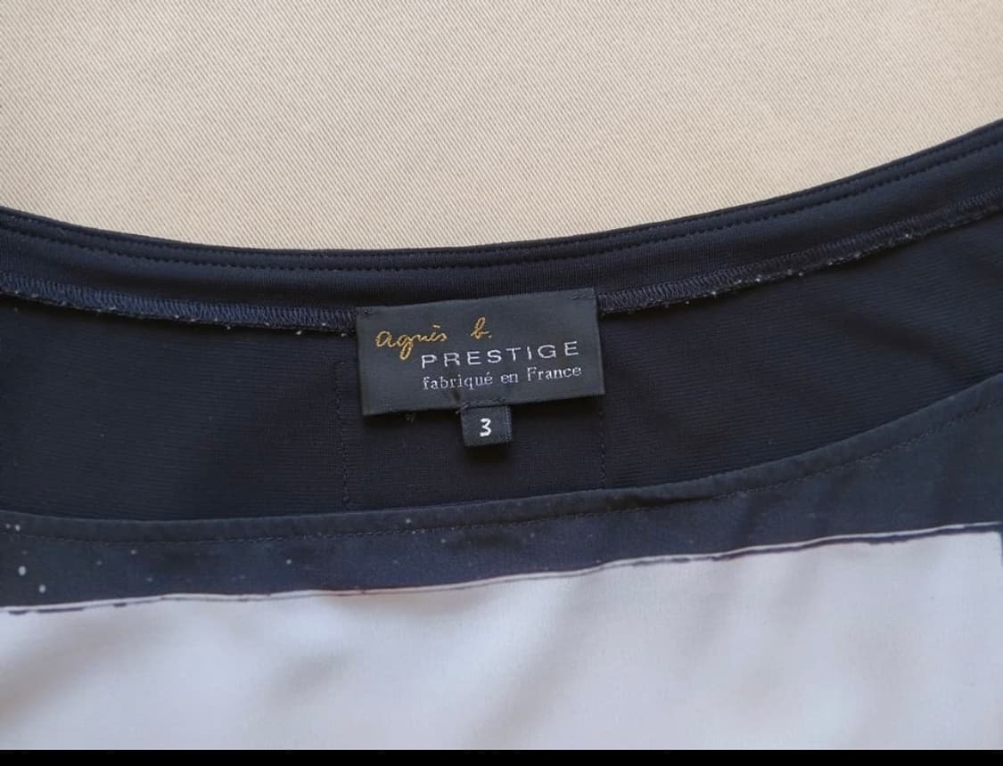 프랑스 메이드 아네스 베 PRESTIGE x FUTURA 아트 원피스 상품이미지8