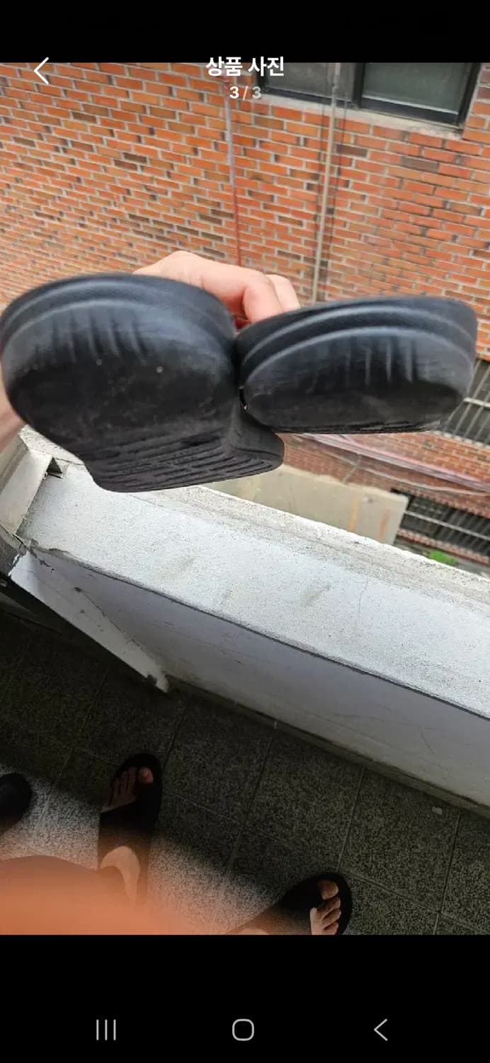 핏플랏 쪼리 270 상품이미지3