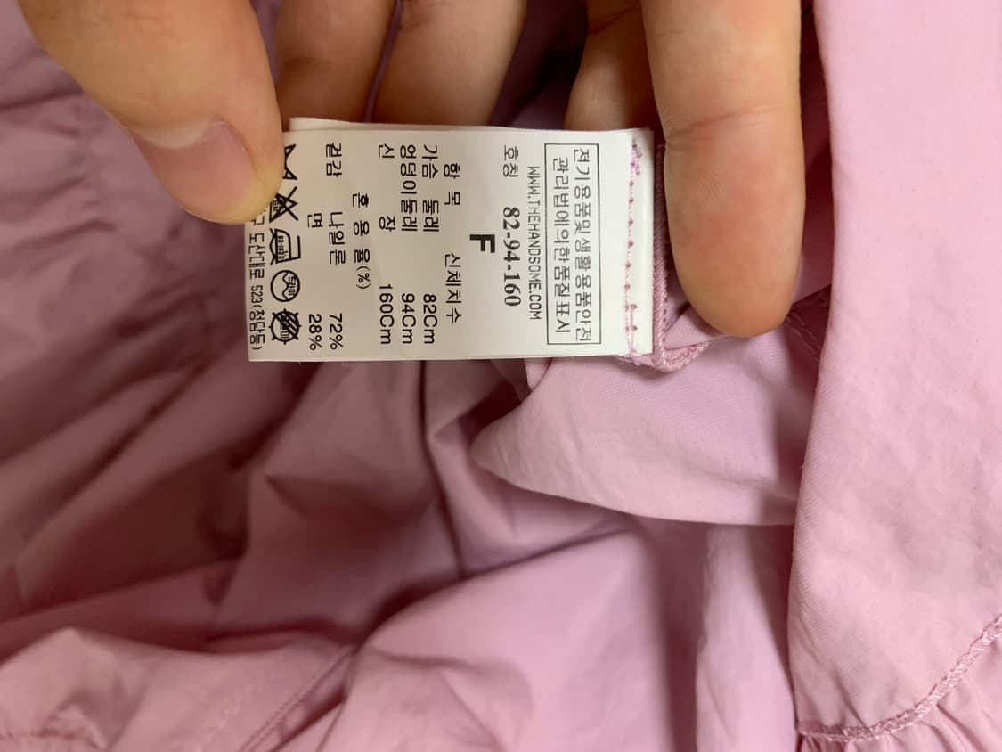 타임 포스트모던 롱 원피스 상품이미지3