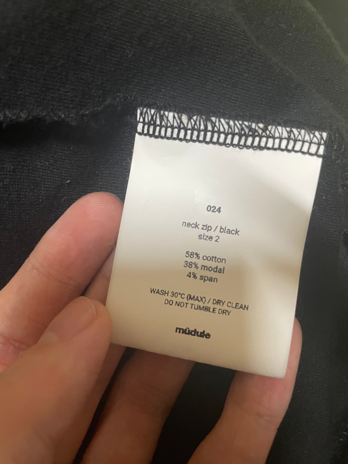 머듈 넥집업 블랙 2 상품이미지4