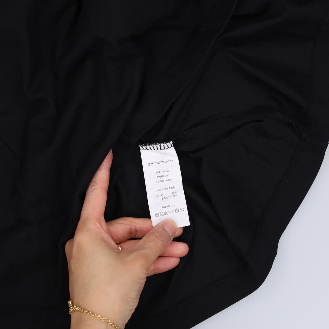 L 에디바우어 프린팅 반팔티 0408H1 상품이미지5