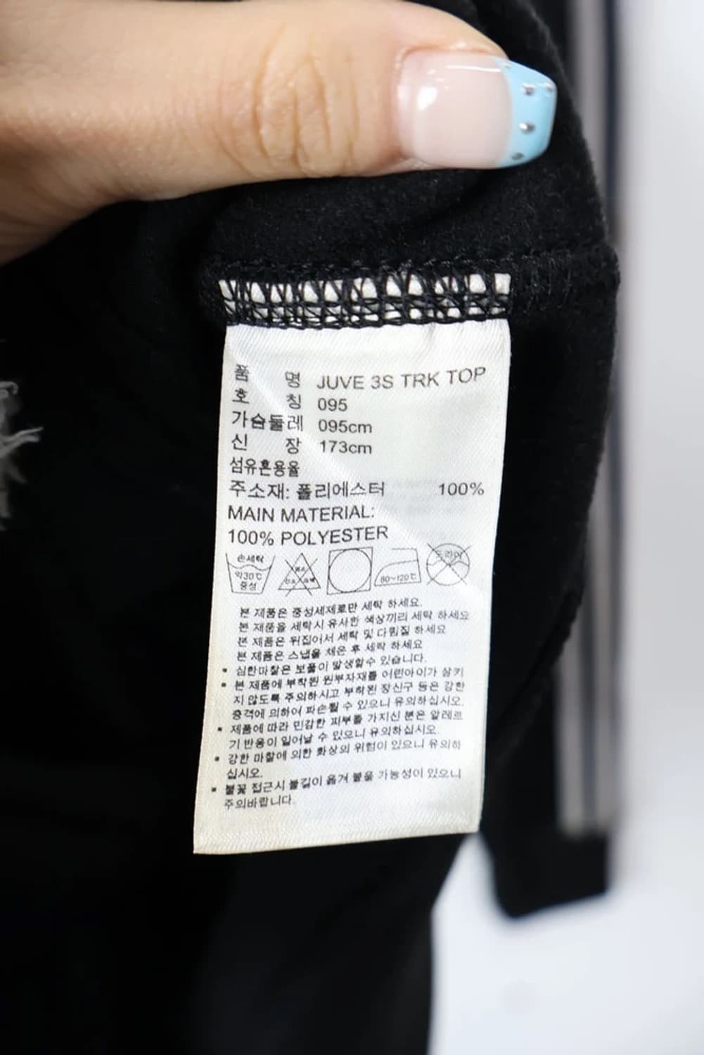 Adidas Juventus Track Jacket Black 상품이미지8