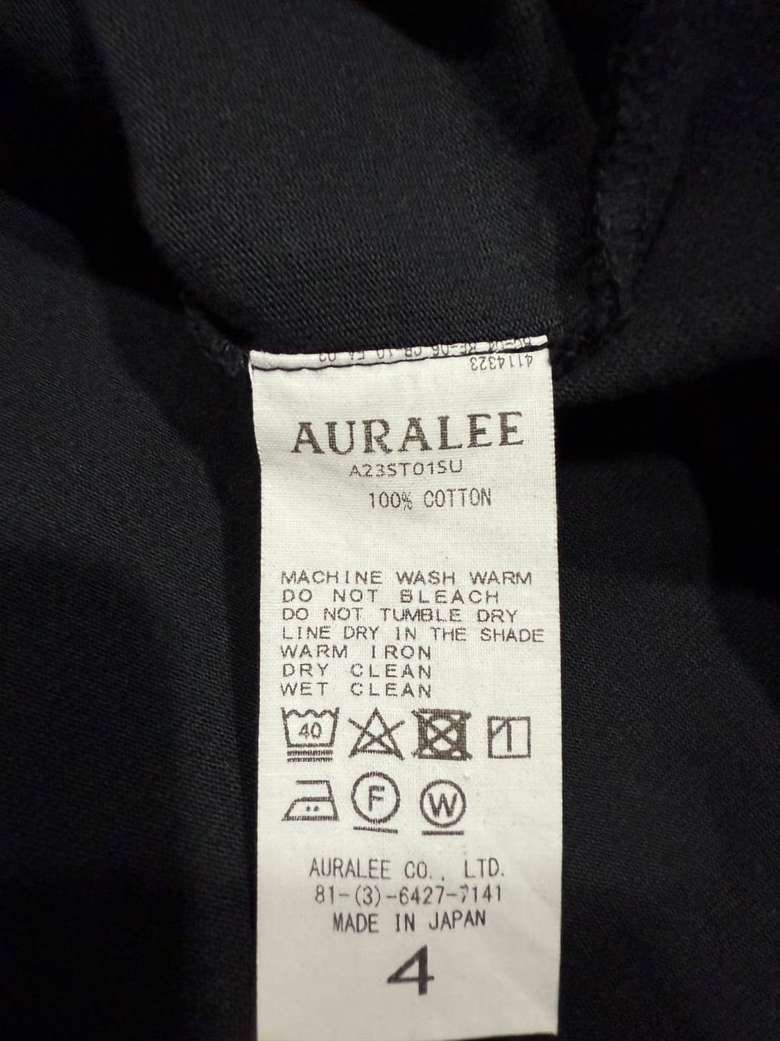 Auralee 상품이미지6