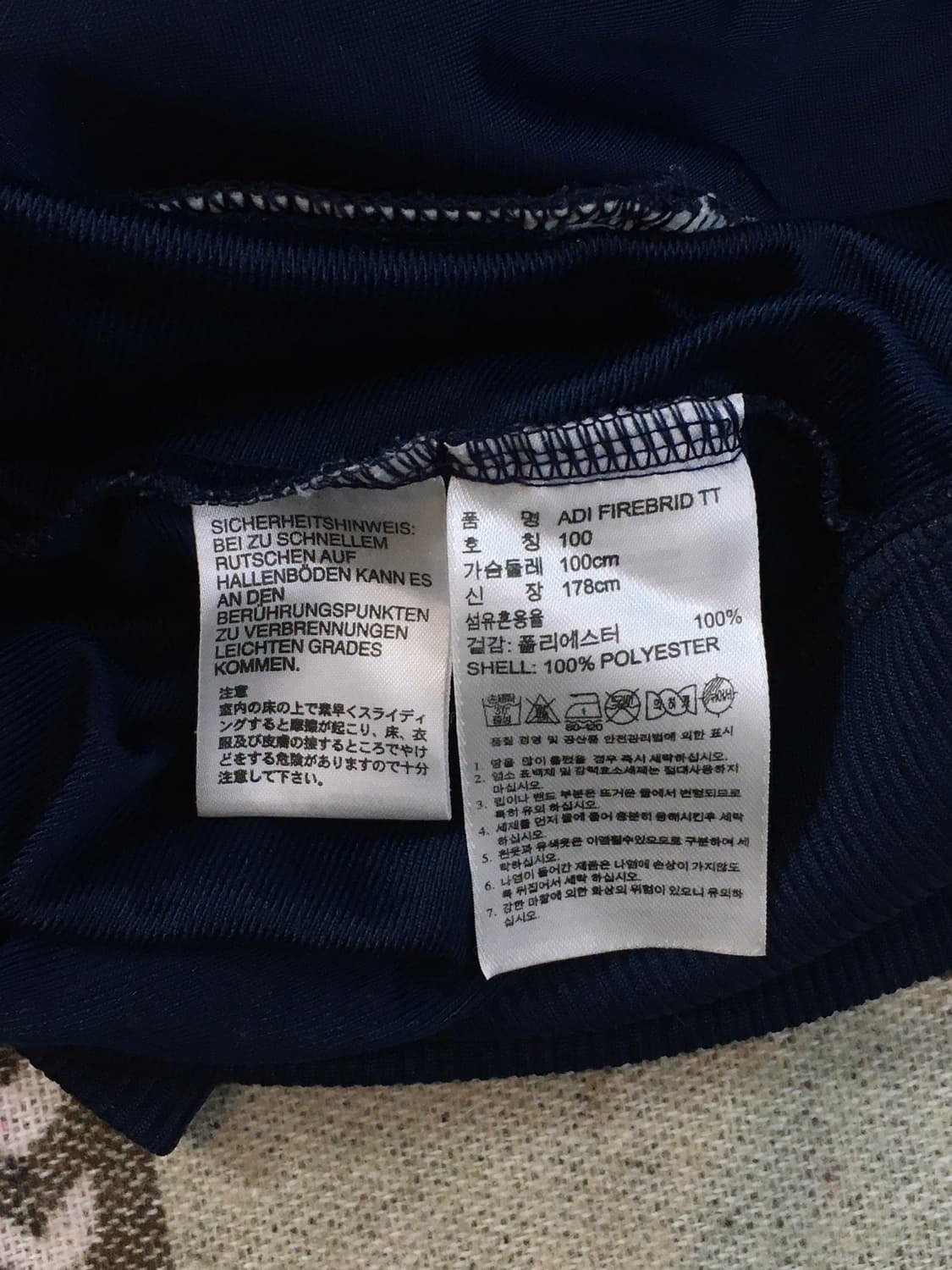 아디다스 구파이어버드져지 네이비그레이 100 상품이미지8