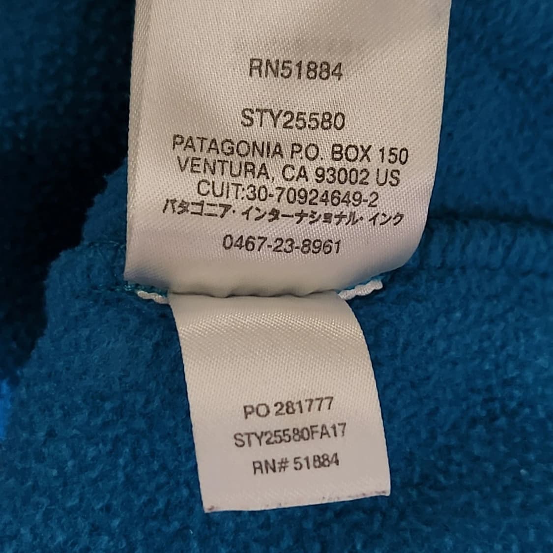17FA 파타고니아 신칠라 스냅-T 터콰이즈/네이비/버건디 니콰과라 상품이미지5