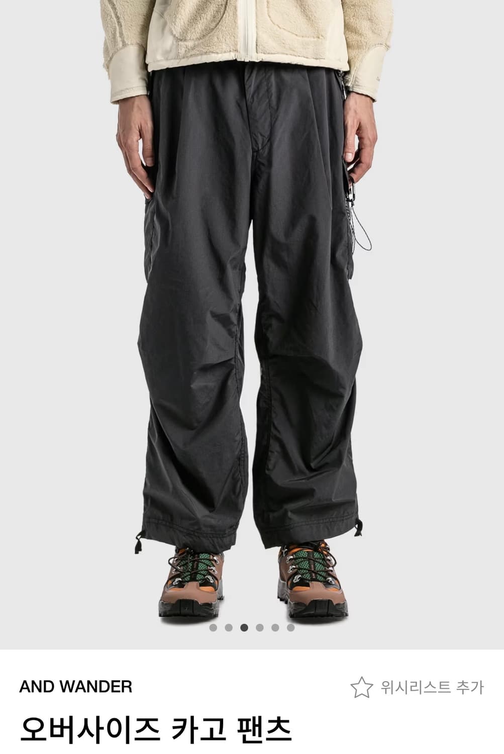 앤드원더 25SS 오버사이즈 카고 팬츠 새상품 상품이미지3