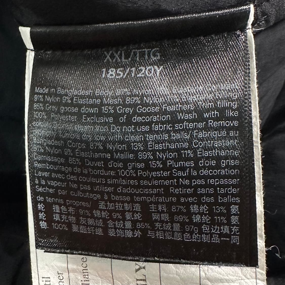룰루레몬 블랙 패딩 조끼 상품이미지8