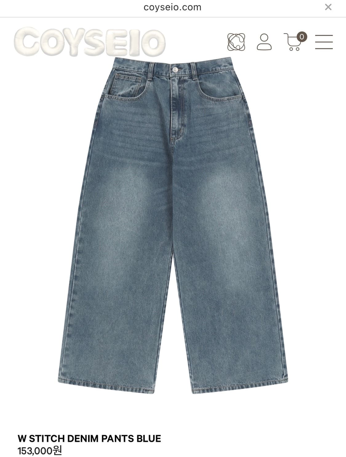 코이세이오 W STITCH DENIM PANTS BLUE 상품이미지1