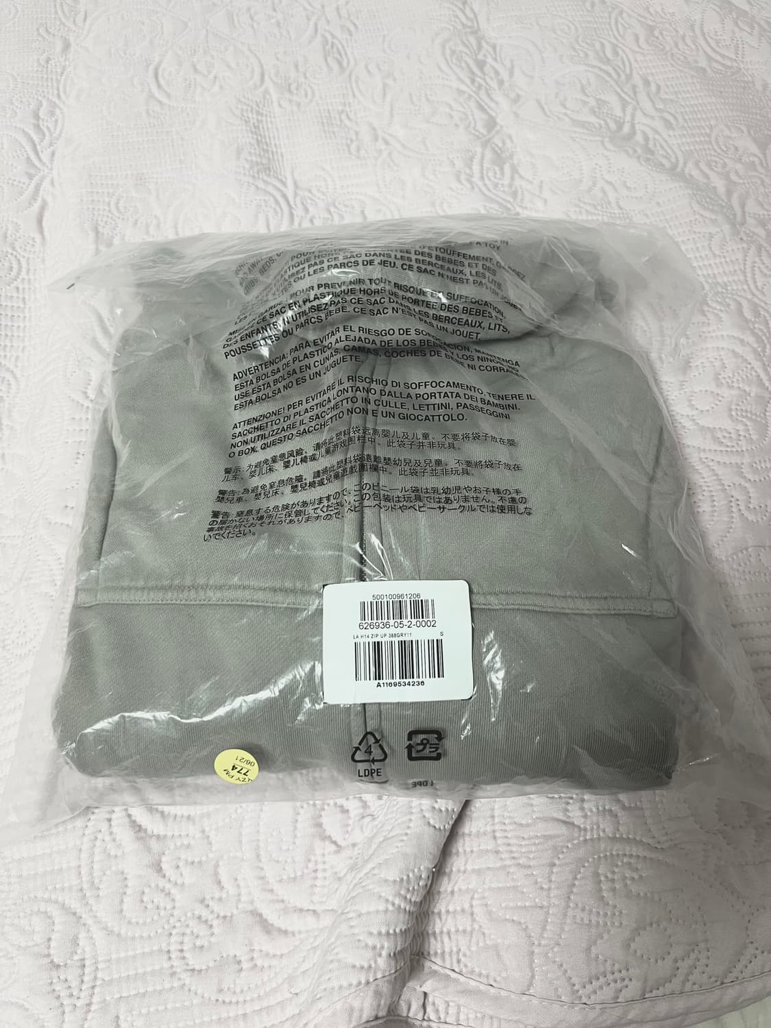 이지 갭 라이트 그레이 후드 집업 상품이미지3