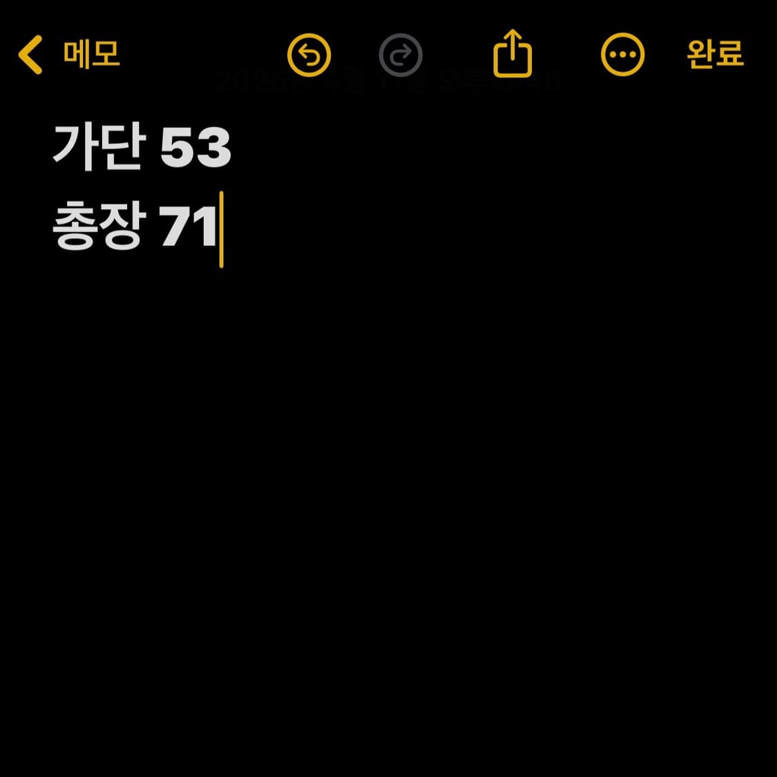 아디다스 삼선 바람막이 자켓 상품이미지5