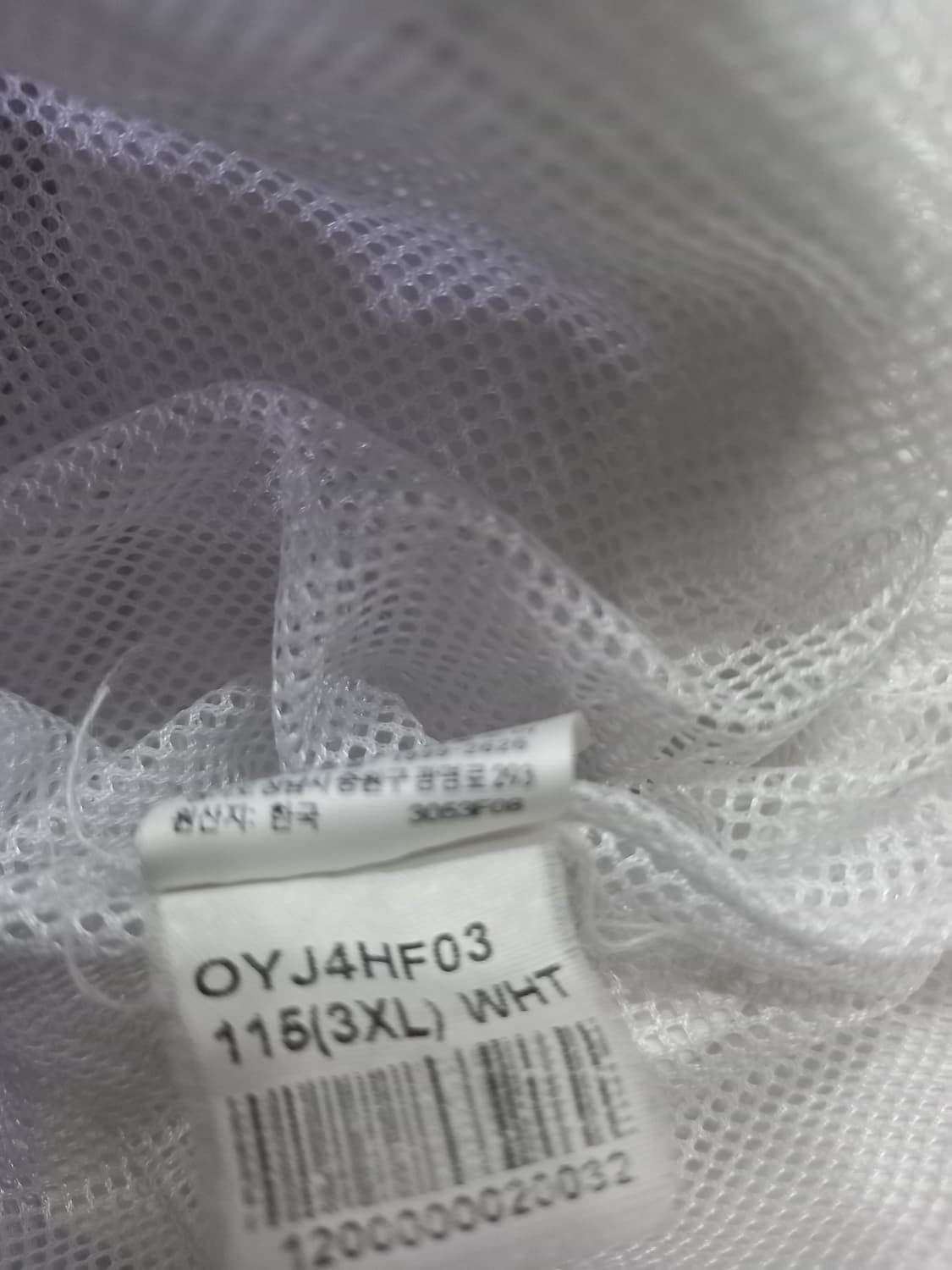 노스페이스 팀코리아 평창올림픽 바람막이 자켓 115/XXXL 상품이미지6