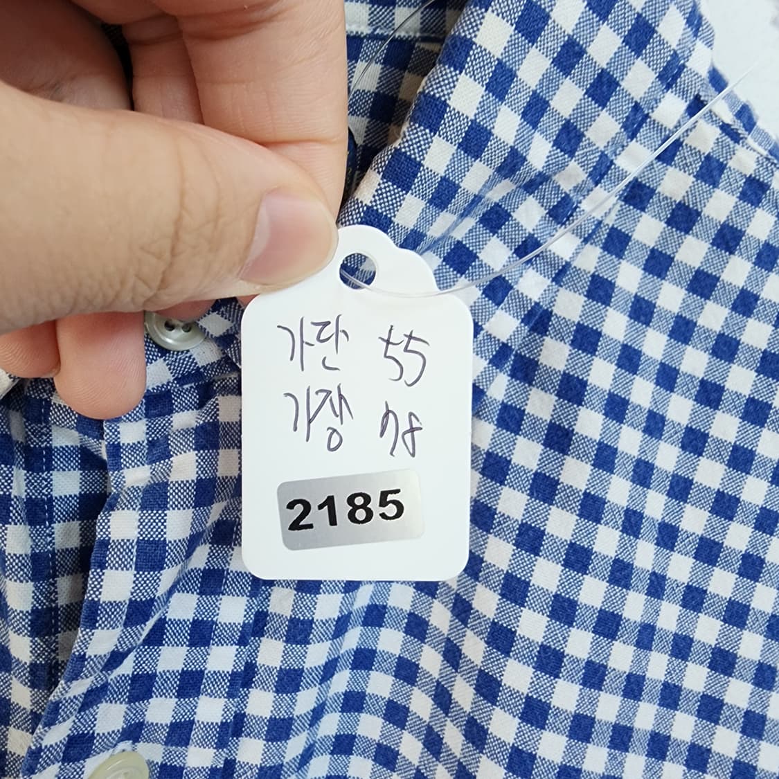  폴로 랄프로렌 체크 남방 상품이미지9
