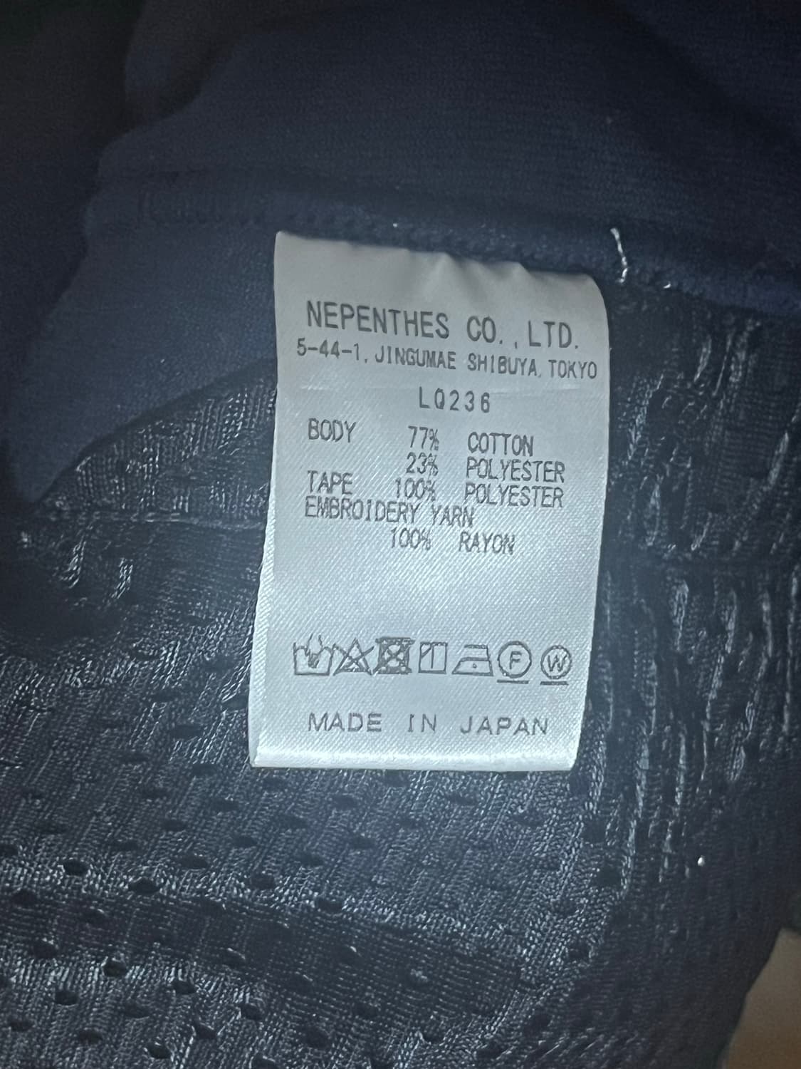 [M] 니들스 트랙팬츠 벨루어 네이비 상품이미지5