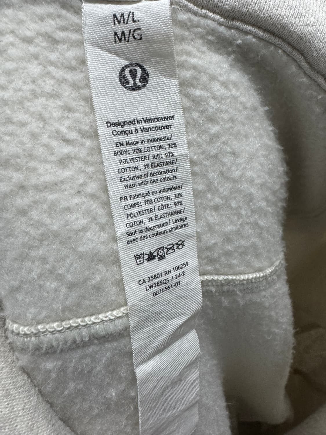 룰루레몬 상품이미지3