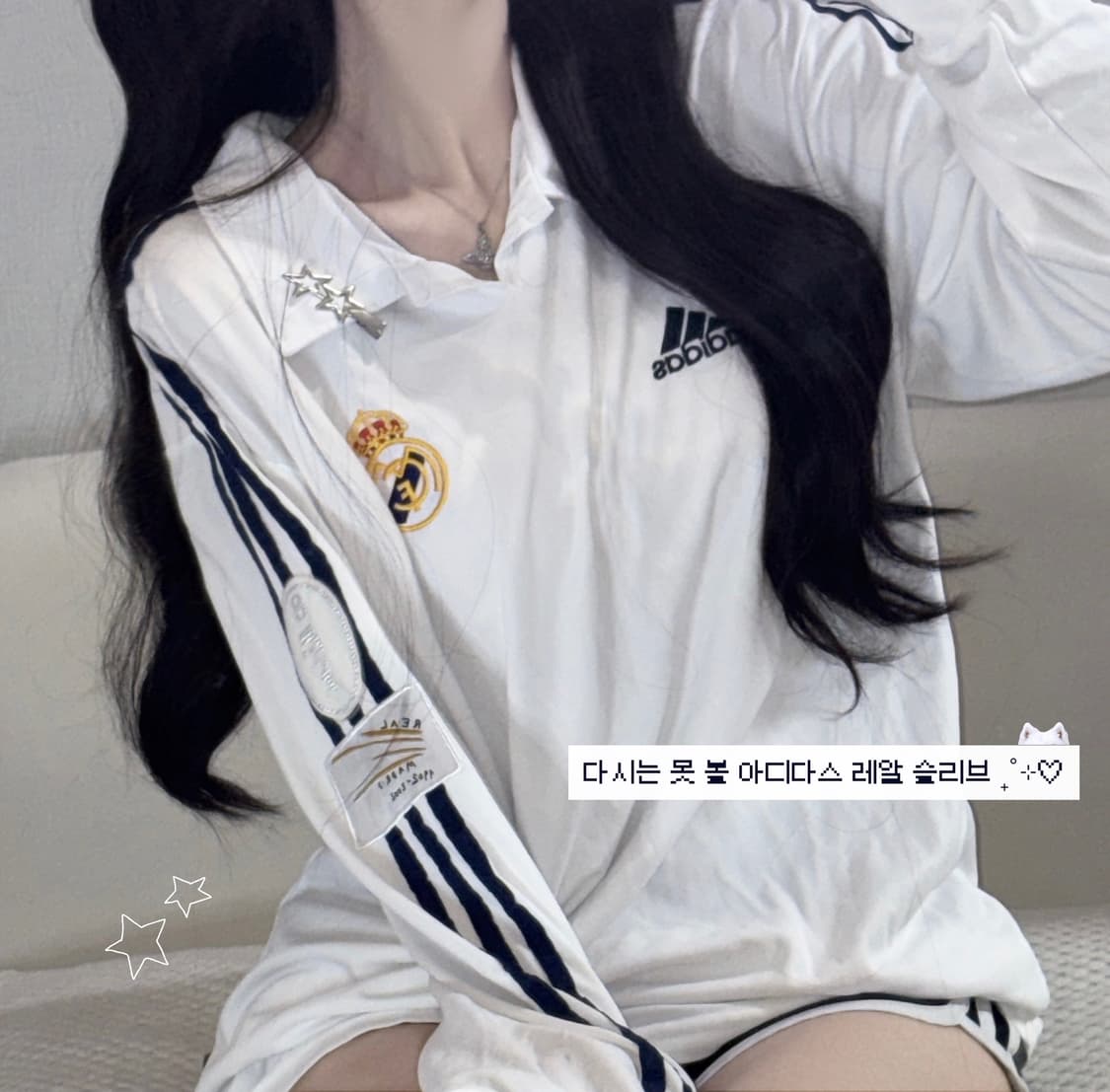 🐰아디다스 레알 긴팔 슬리브 여리핏 매물없음🖤 상품이미지1