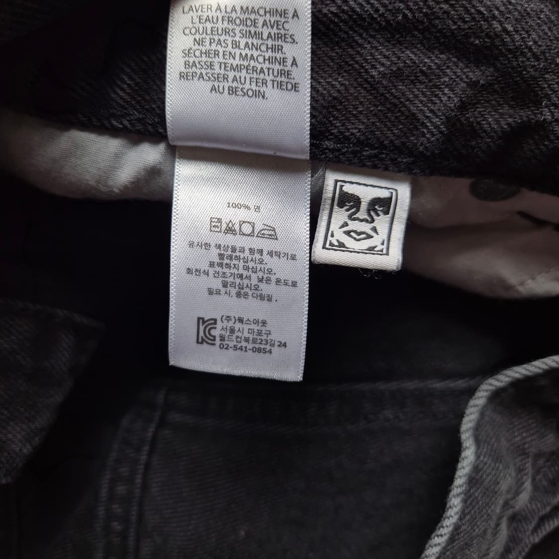 [32] 오베이 하드워크 드림 데님팬츠 상품이미지9