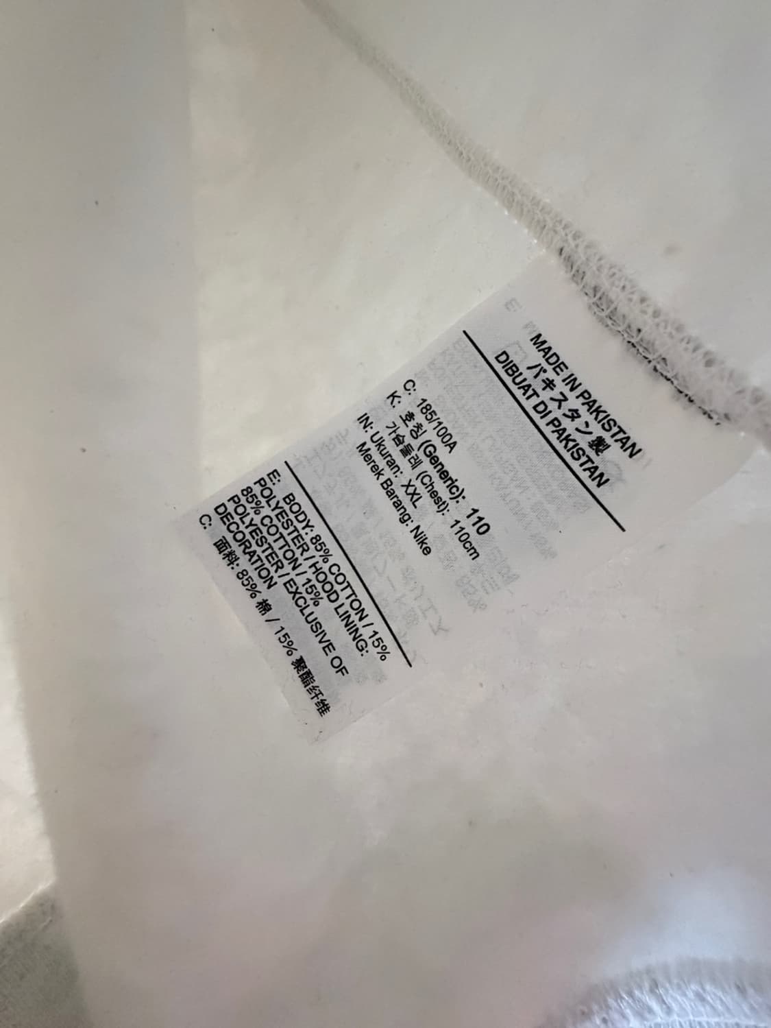 나이키 NRG 솔로 스우시 후드  상품이미지6