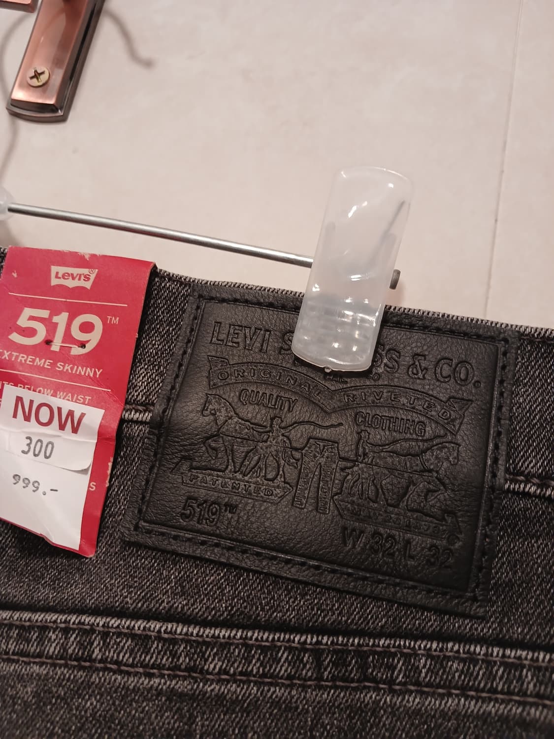 리바이스 519 정품 남성 바지 32/32 (175/85A) 상품이미지8