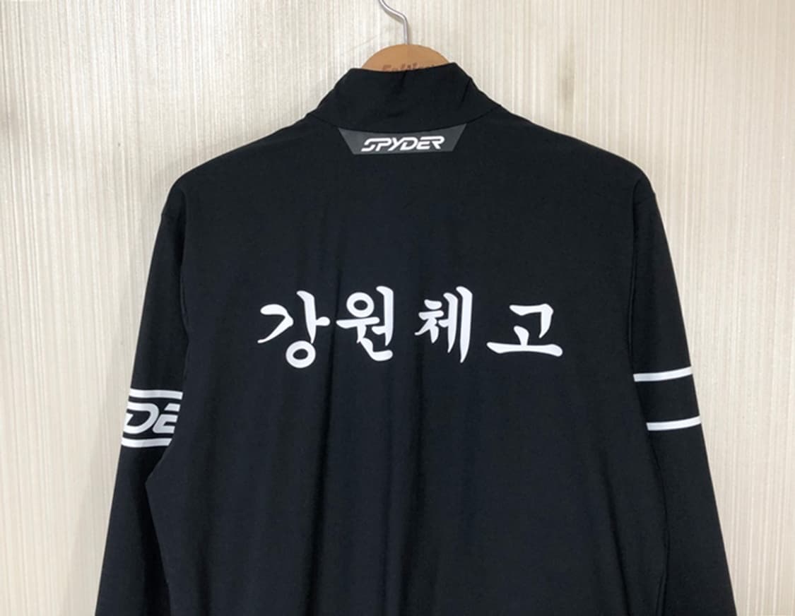 스파이더(SPYDER) 강원체고 우븐트레이닝자켓 M 상품이미지9