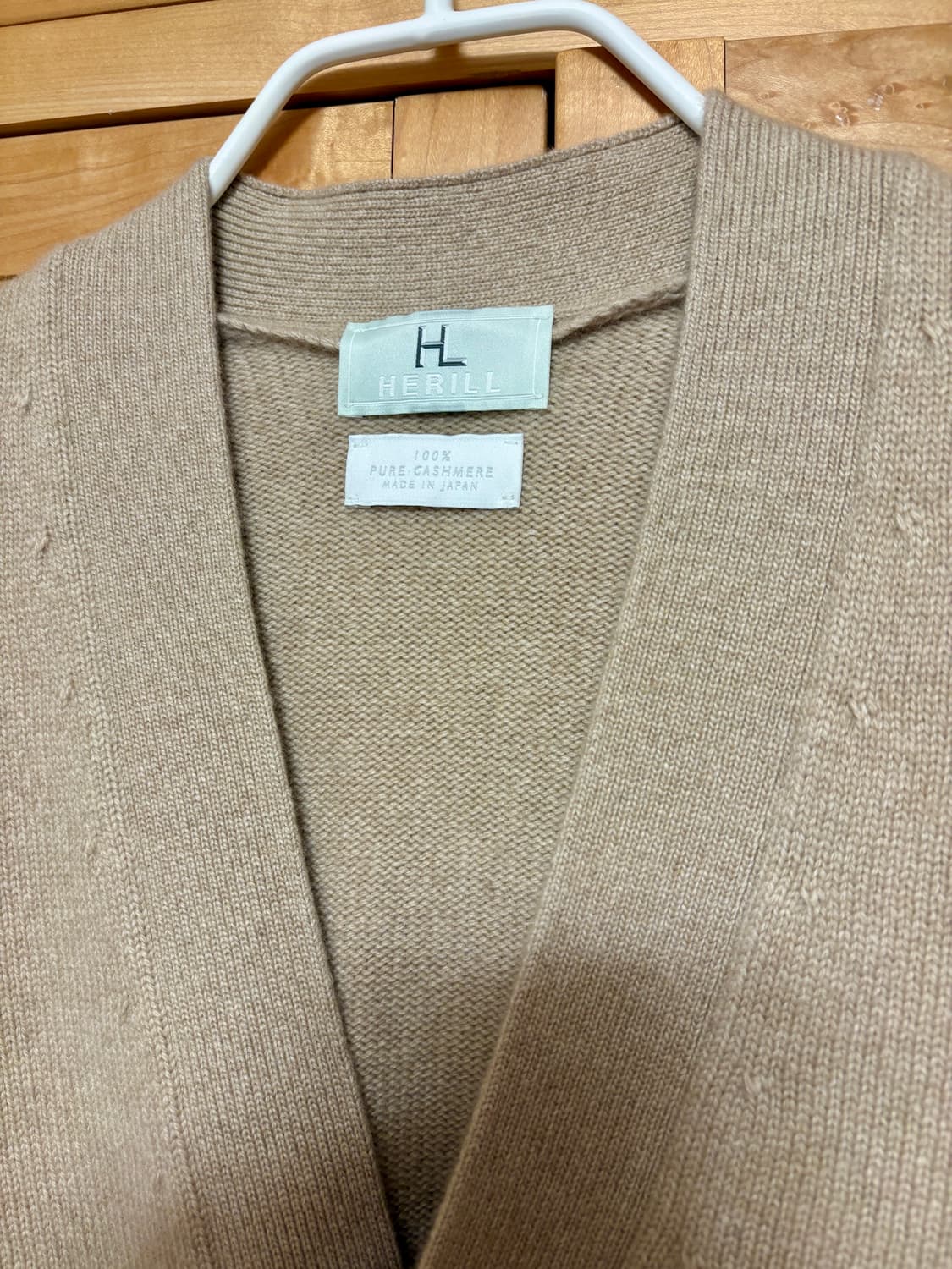 헤릴 herill 골든캐시 가디건 24시즌 상품이미지3