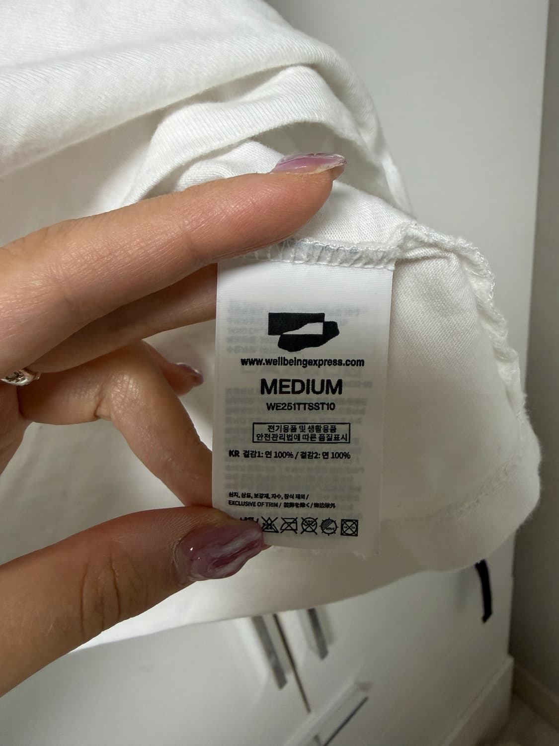 웰빙익스프레스 반팔티 상품이미지2