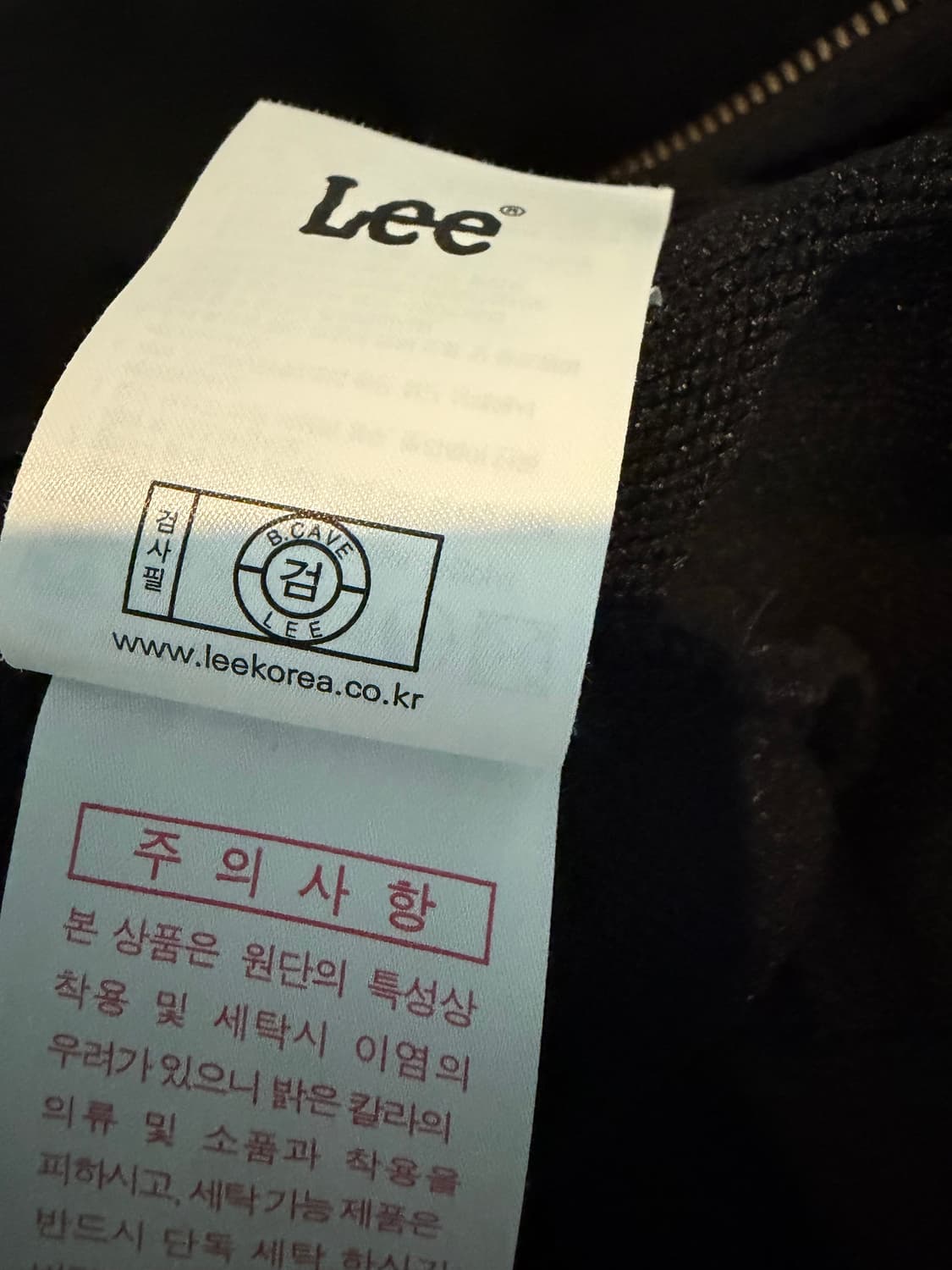 LEE 후드집업 상품이미지6