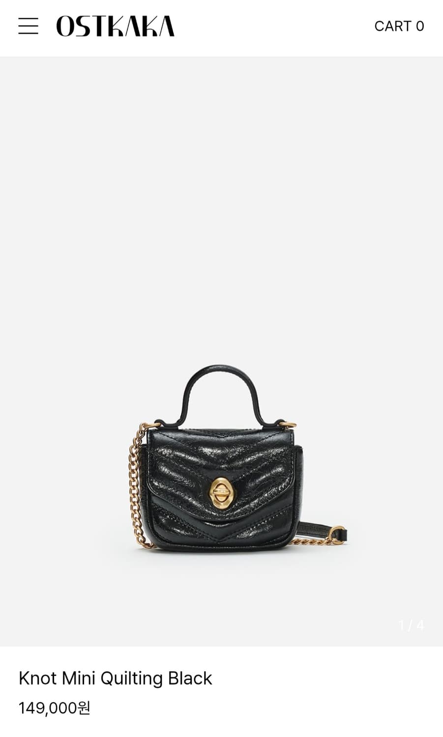 오스트카카 크누트 퀄팅 미니 블랙 가방 상품이미지1