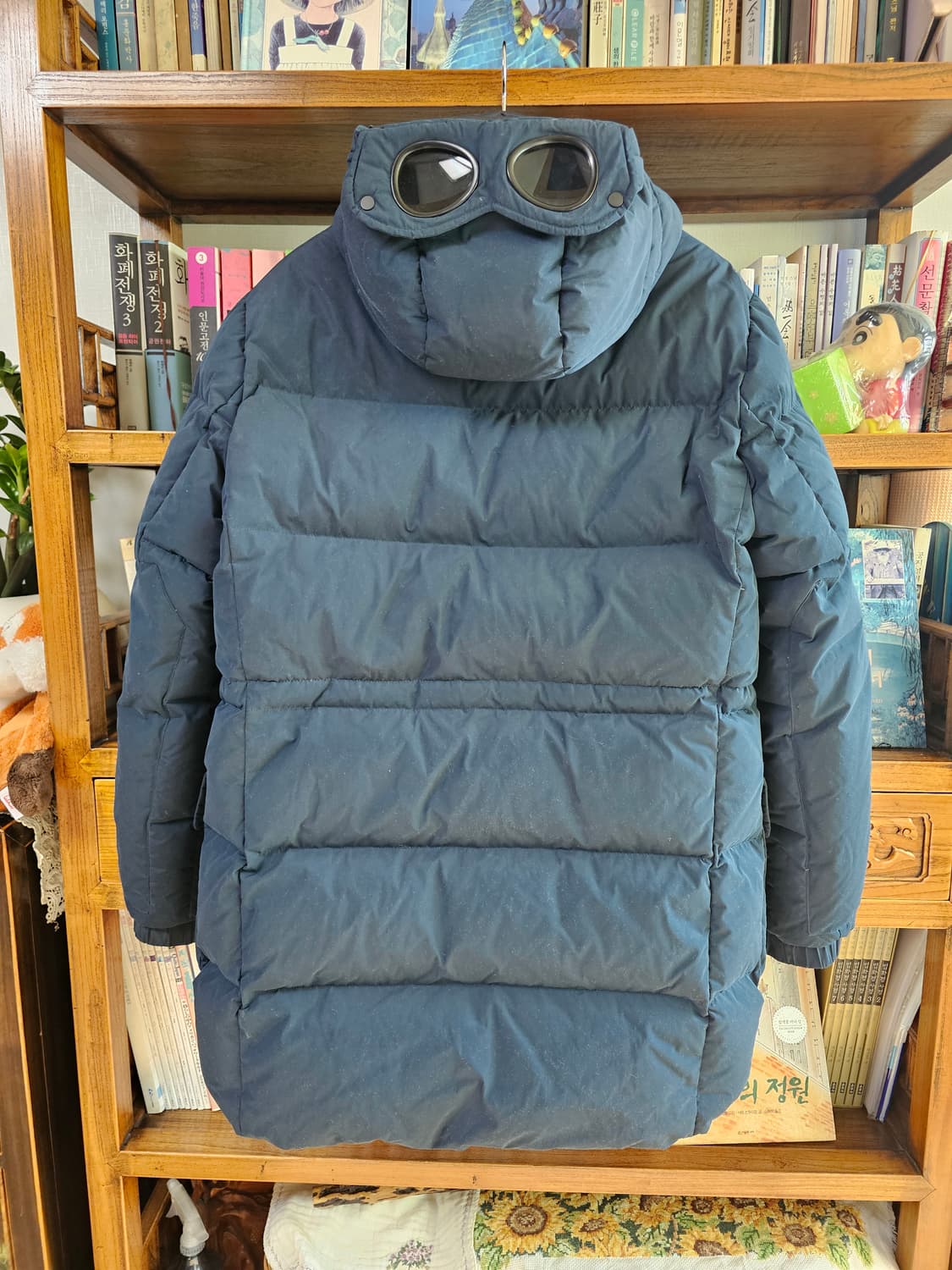 씨피 CP컴퍼니 네이비 패딩 팔아요 롱패딩 다운 상품이미지1