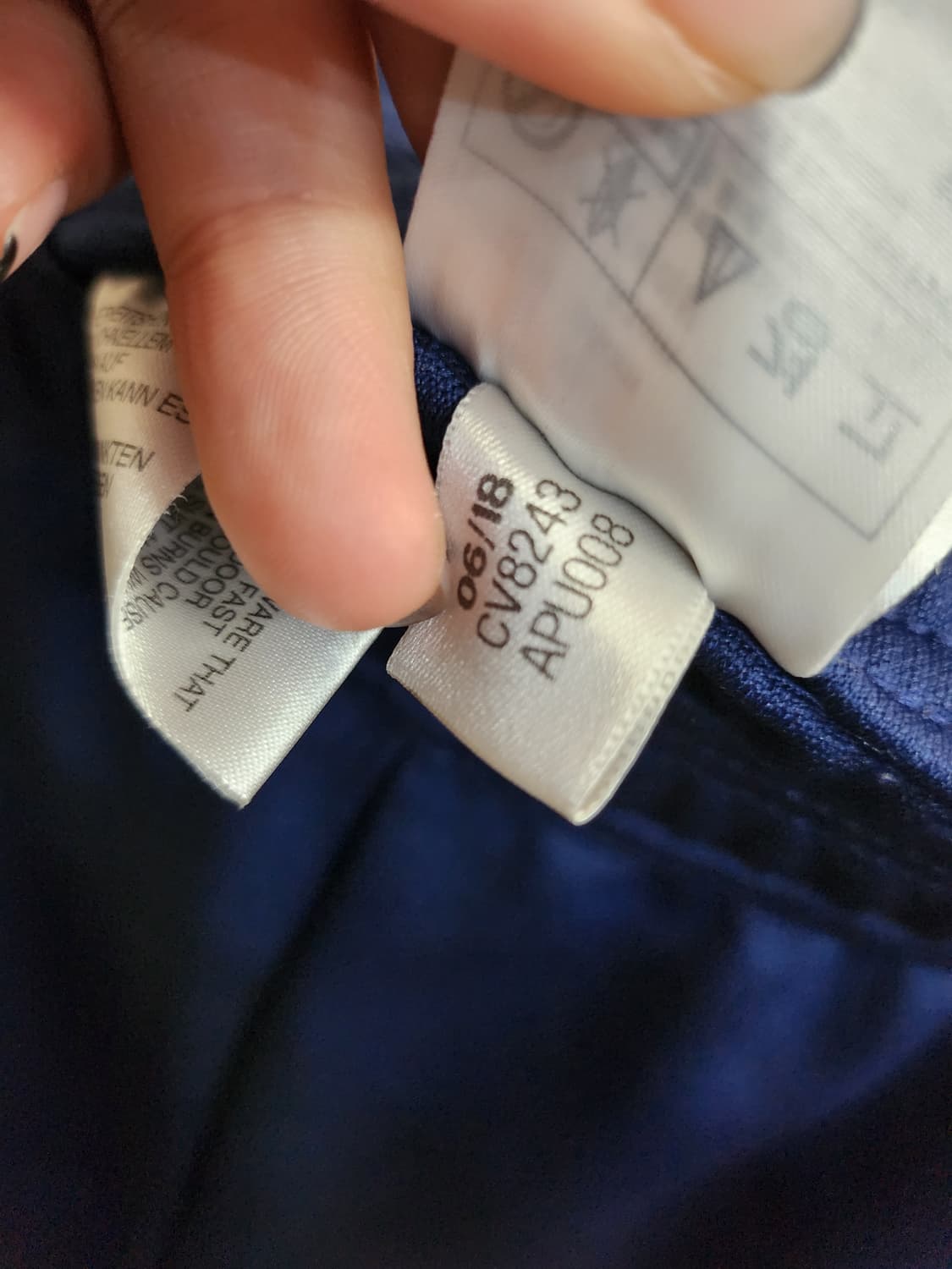 403) 아디다스 adidas 콘디보18 트레이닝 바지 상품이미지7