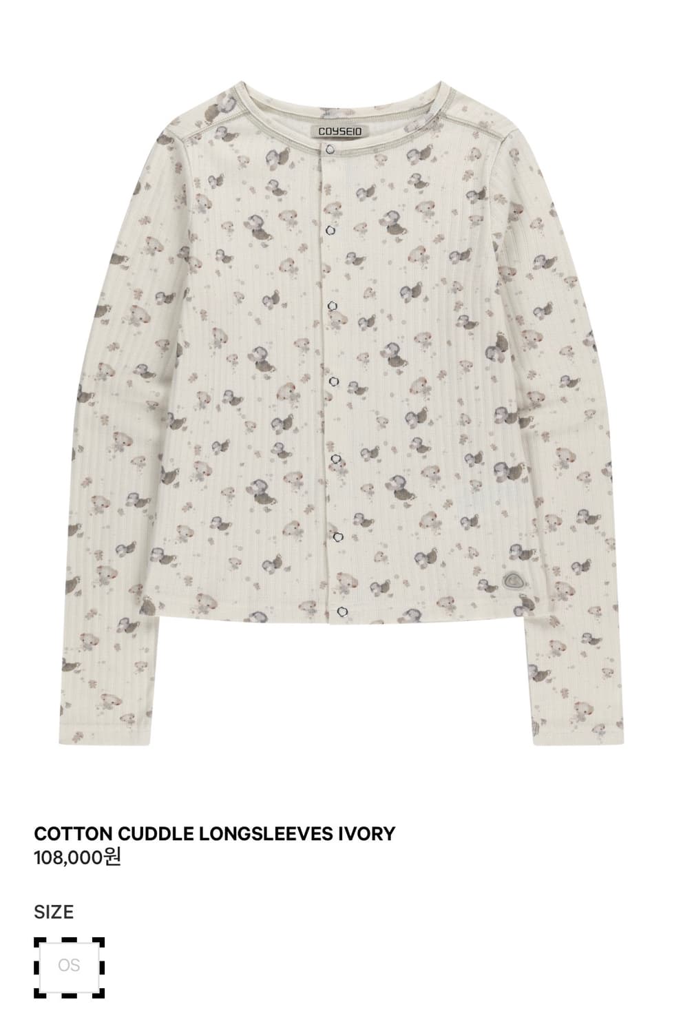 코이세이오 COTTON CUDDLE LONGSLEEVES IVORY 상품이미지1