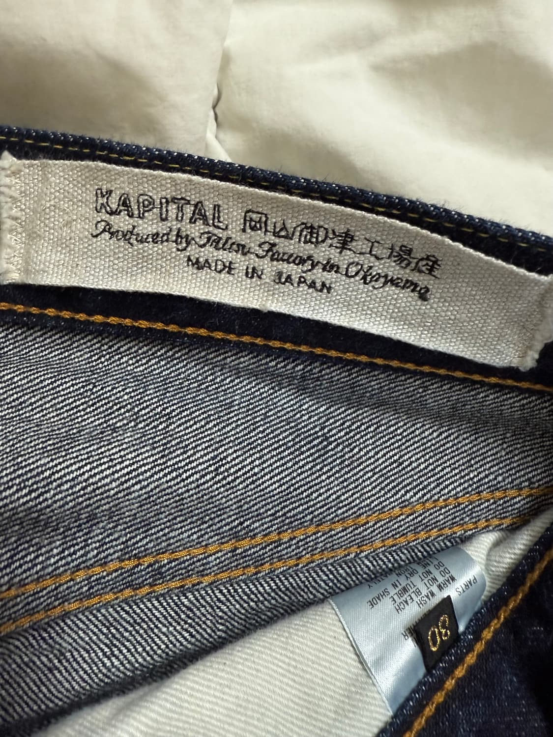 (30) 캐피탈 데님 팬츠 상품이미지6