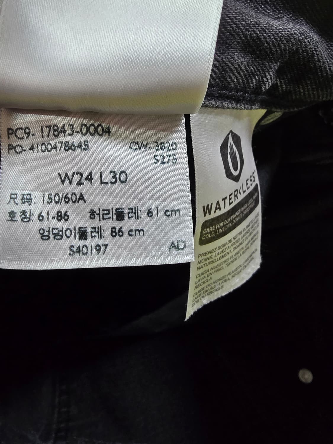 리바이스 블랙 데님 팬츠 (1274) 상품이미지7