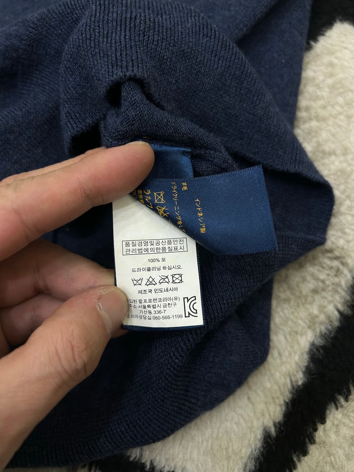 [M]폴로랄프로렌 V넥 울 니트/네이비블루 상품이미지6