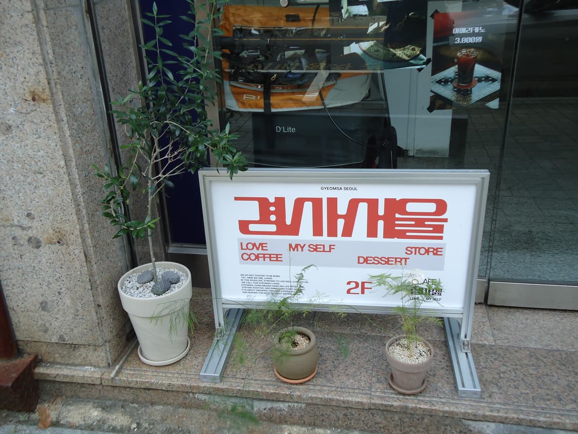 빈티지 디카 소니 sony DSC-W320 판매(작례O) 상품이미지8