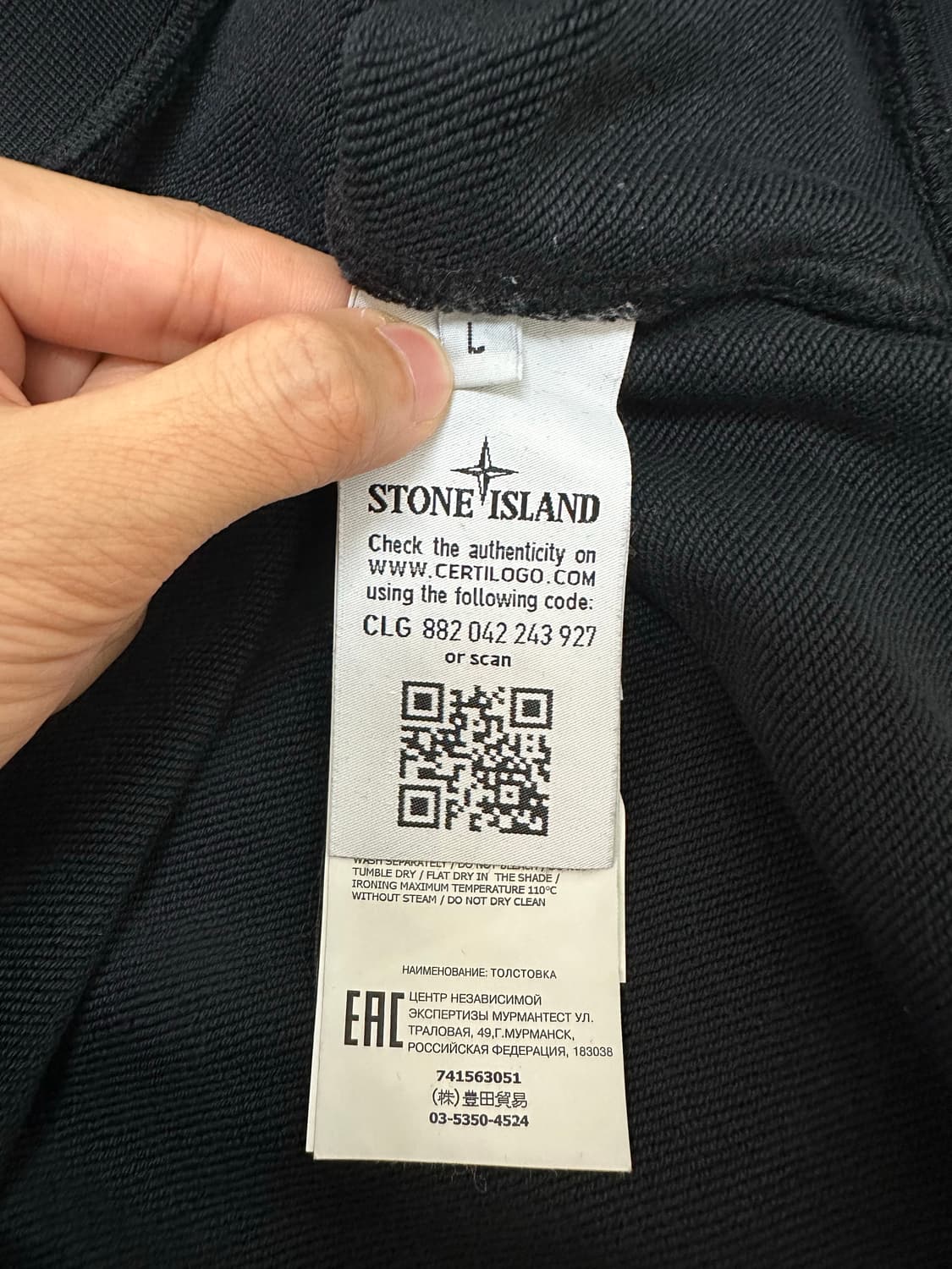 [L]스톤아일랜드(STONE ISLAND) 와펜 패치 롱슬리브(맨투맨) 상품이미지6