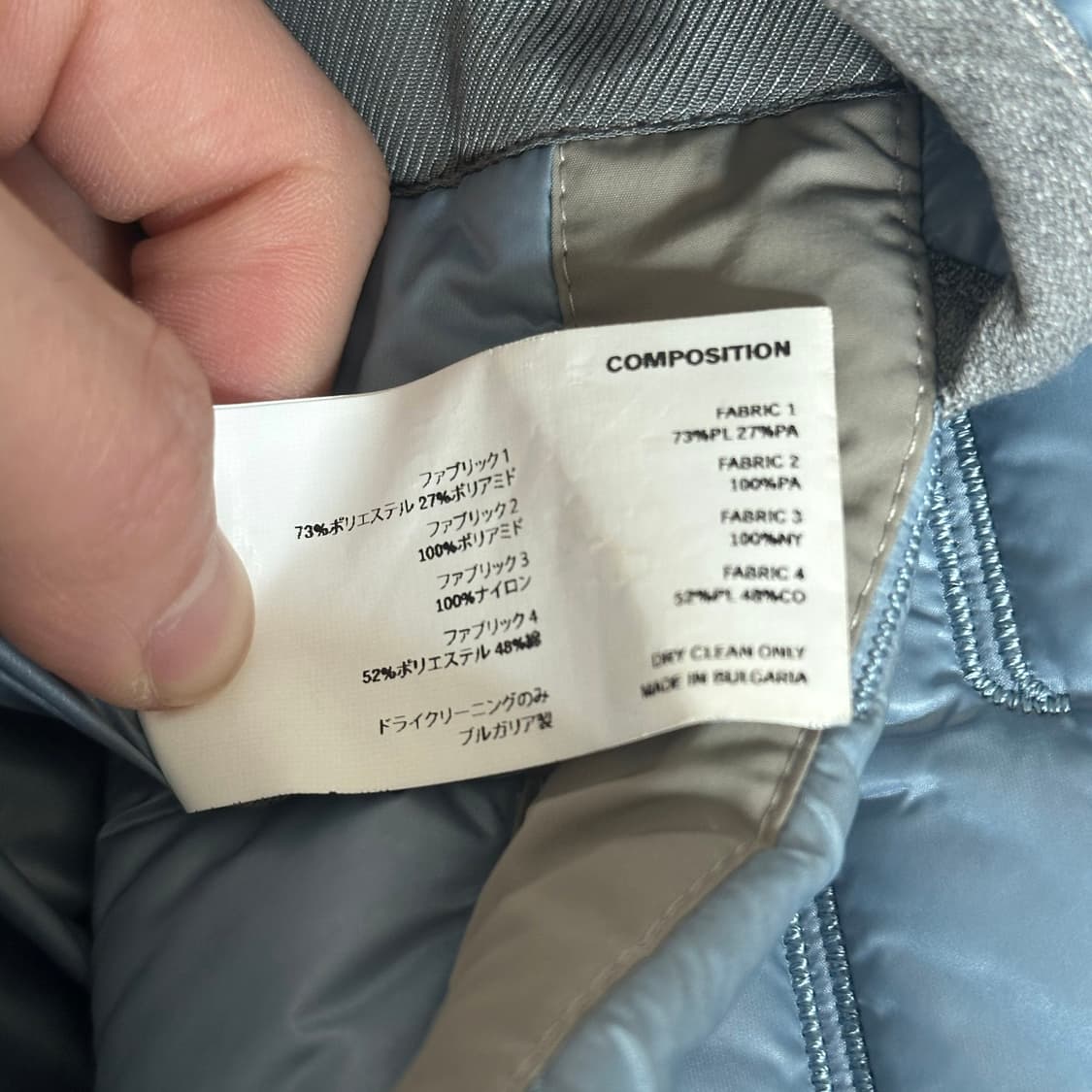 (48) 키코 코스타디노브 블루 오렌 베스트 상품이미지9