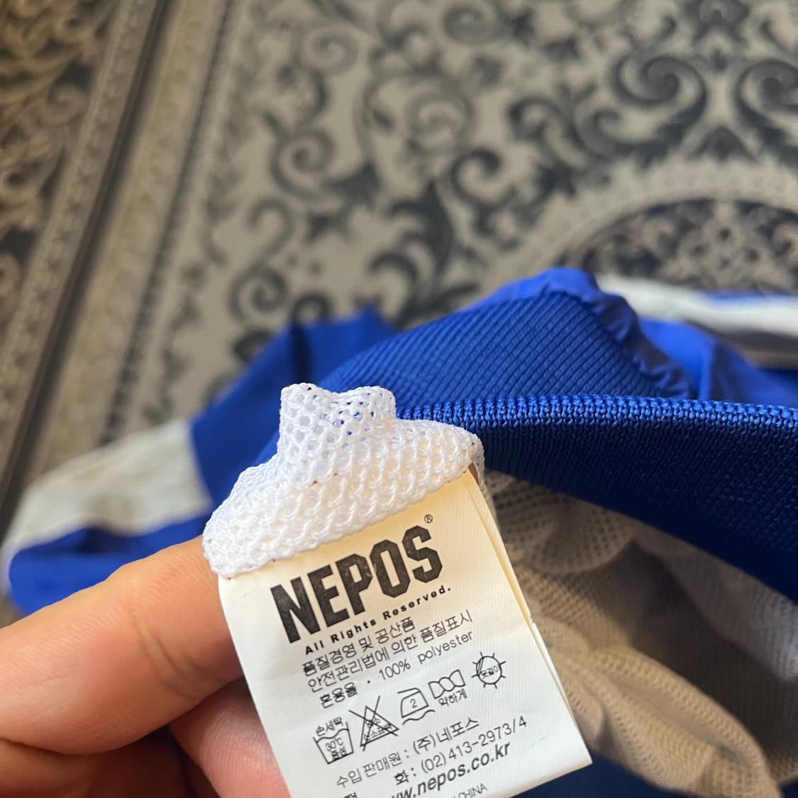 100 네포스 삼성라이온즈 점퍼/W2470 상품이미지5