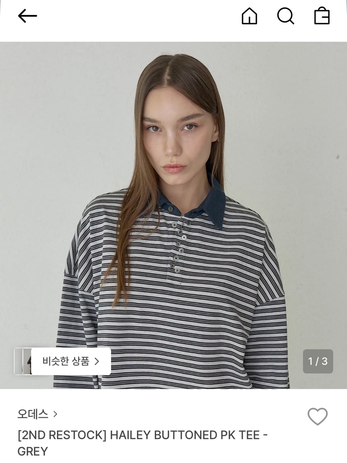 오데스 헤일리 버튼 PK 티 그레이 상품이미지1