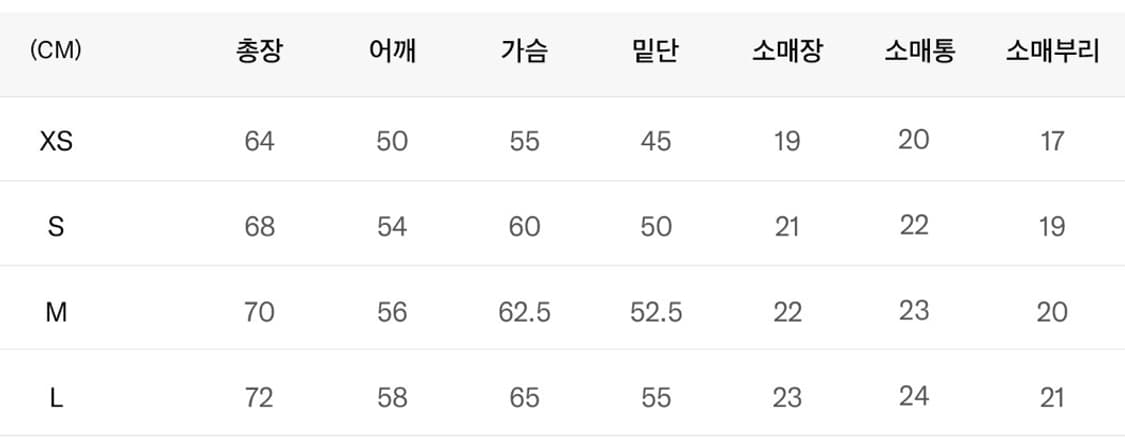 CGP 코드그라피 반팔 상품이미지3