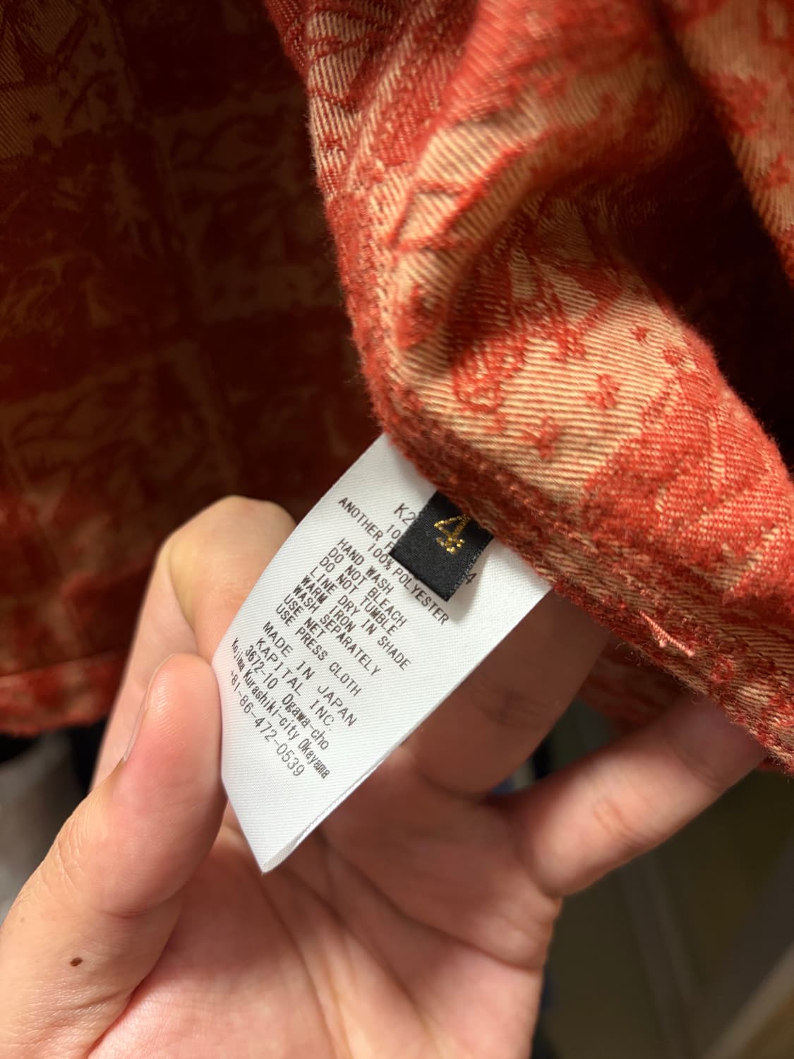 캐피탈 캠프 자카드 플란넬 셔츠  상품이미지2