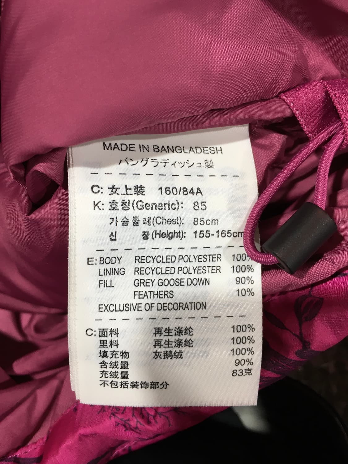 Nike ACG 경량패딩 상품이미지5