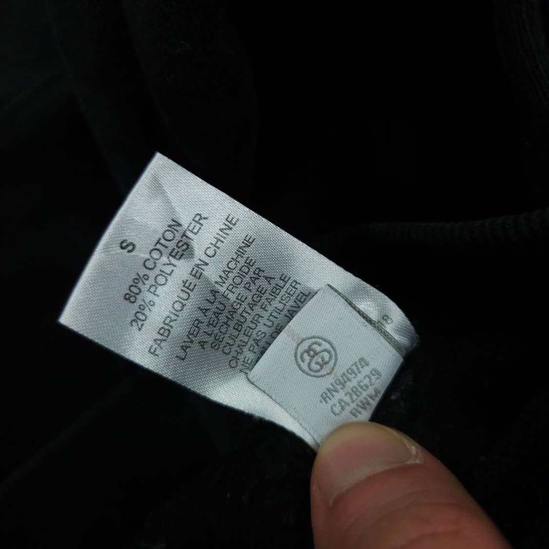 스투시 베이직 후드 집업 S 블랙 상품이미지9