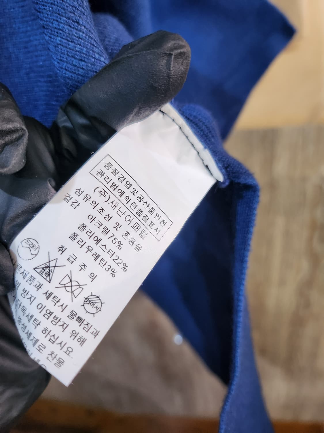 565) 오픈클로젯 니트 원피스 상품이미지5