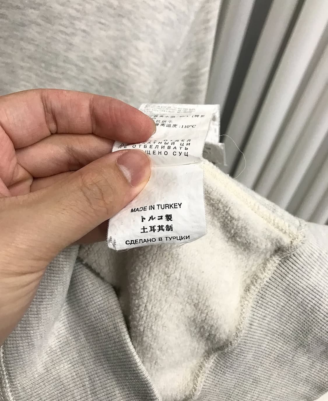 스톤아일랜드 집업 자켓 상품이미지8