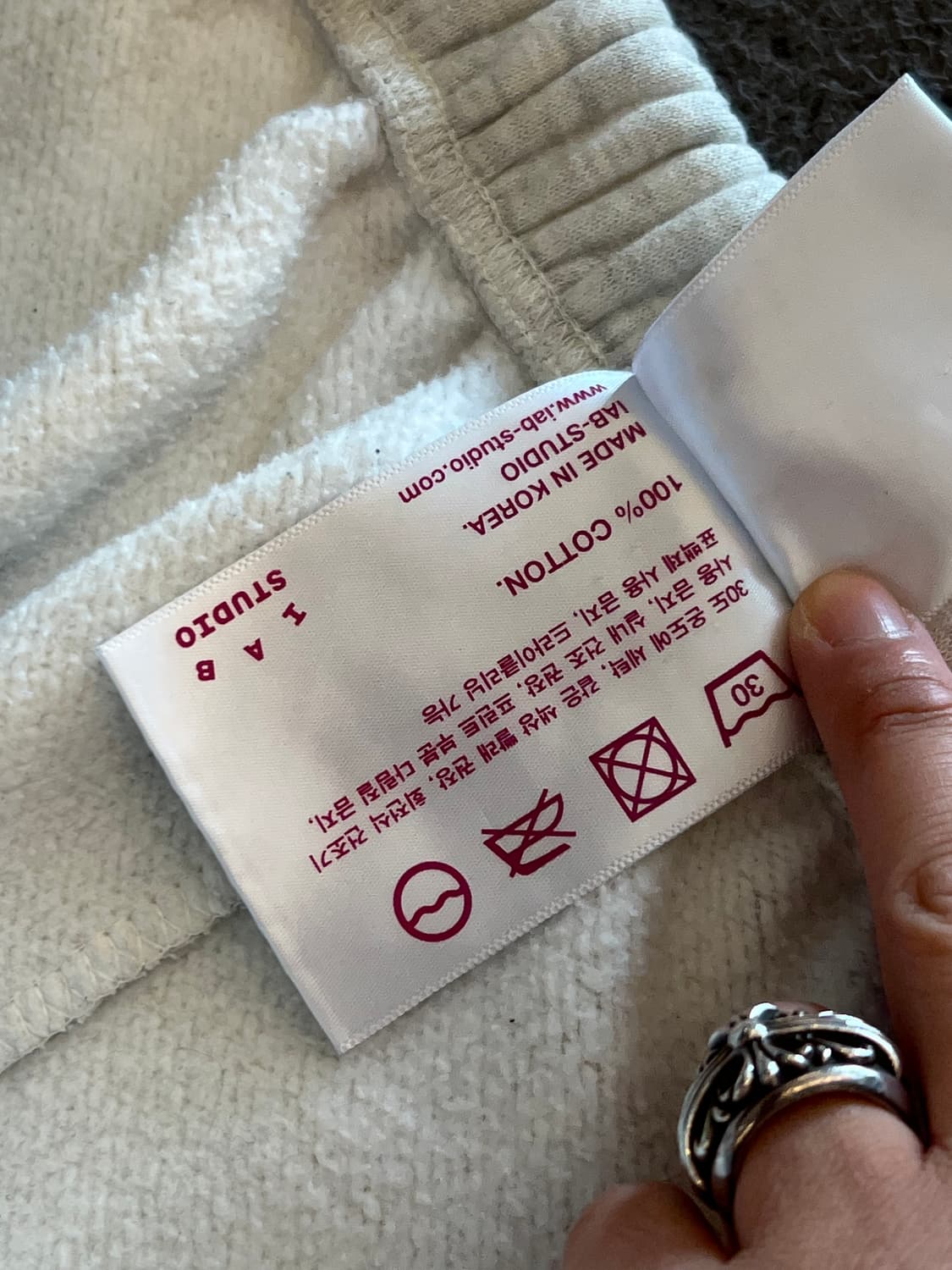 아이앱 스튜디오 오트밀 버건드 스웻 처분  상품이미지4