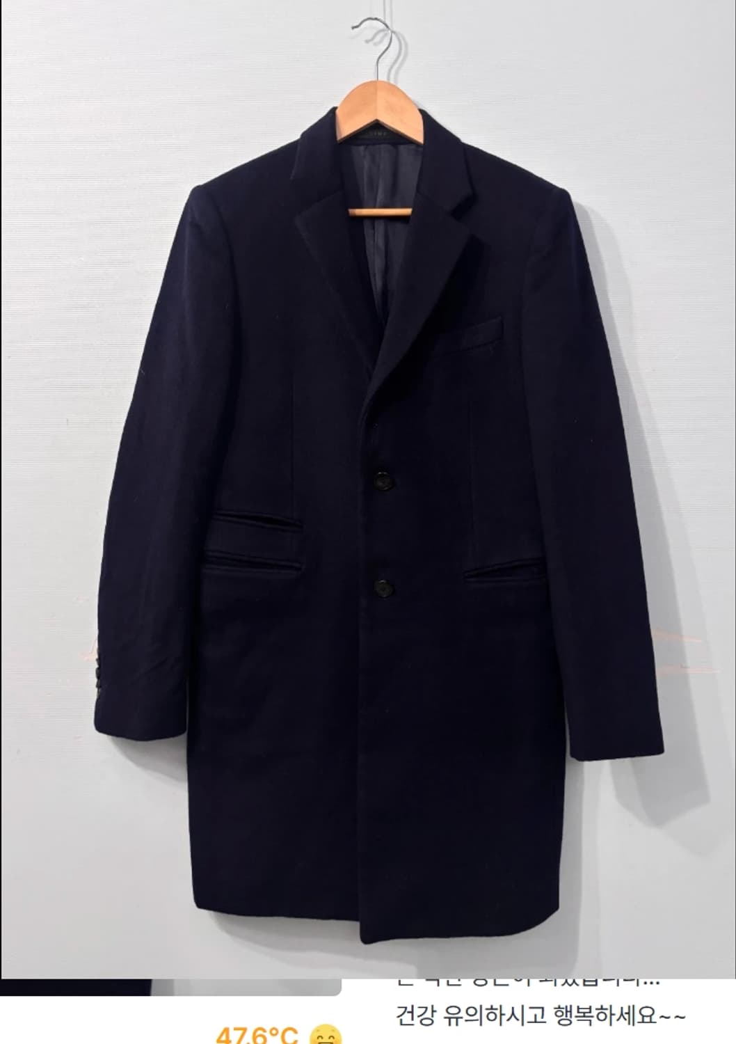 타임 TIME 캐시미어 코트 100 상품이미지3