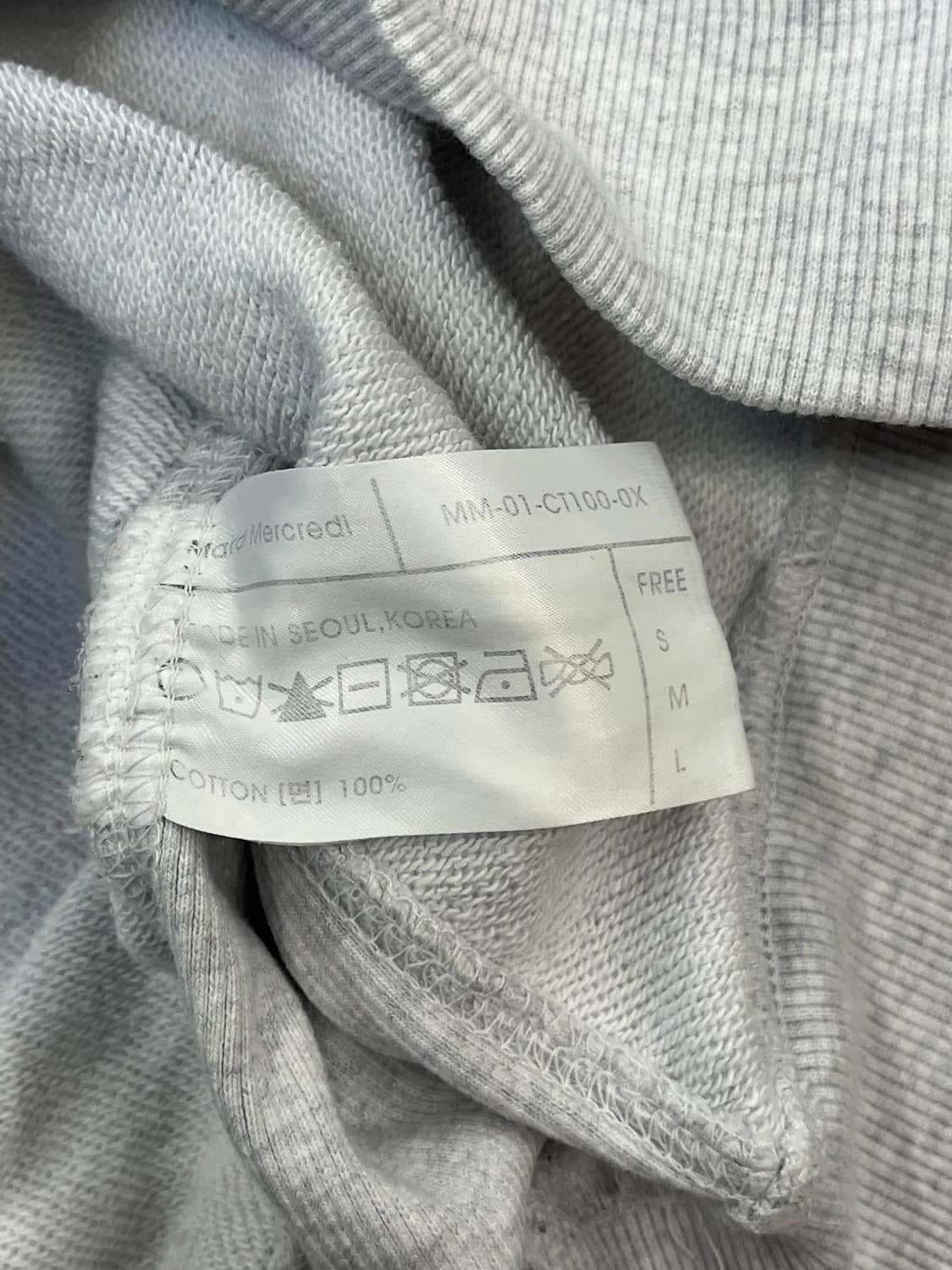 마르디 메르크디 맨투맨 그레이 M #csz1880 상품이미지5