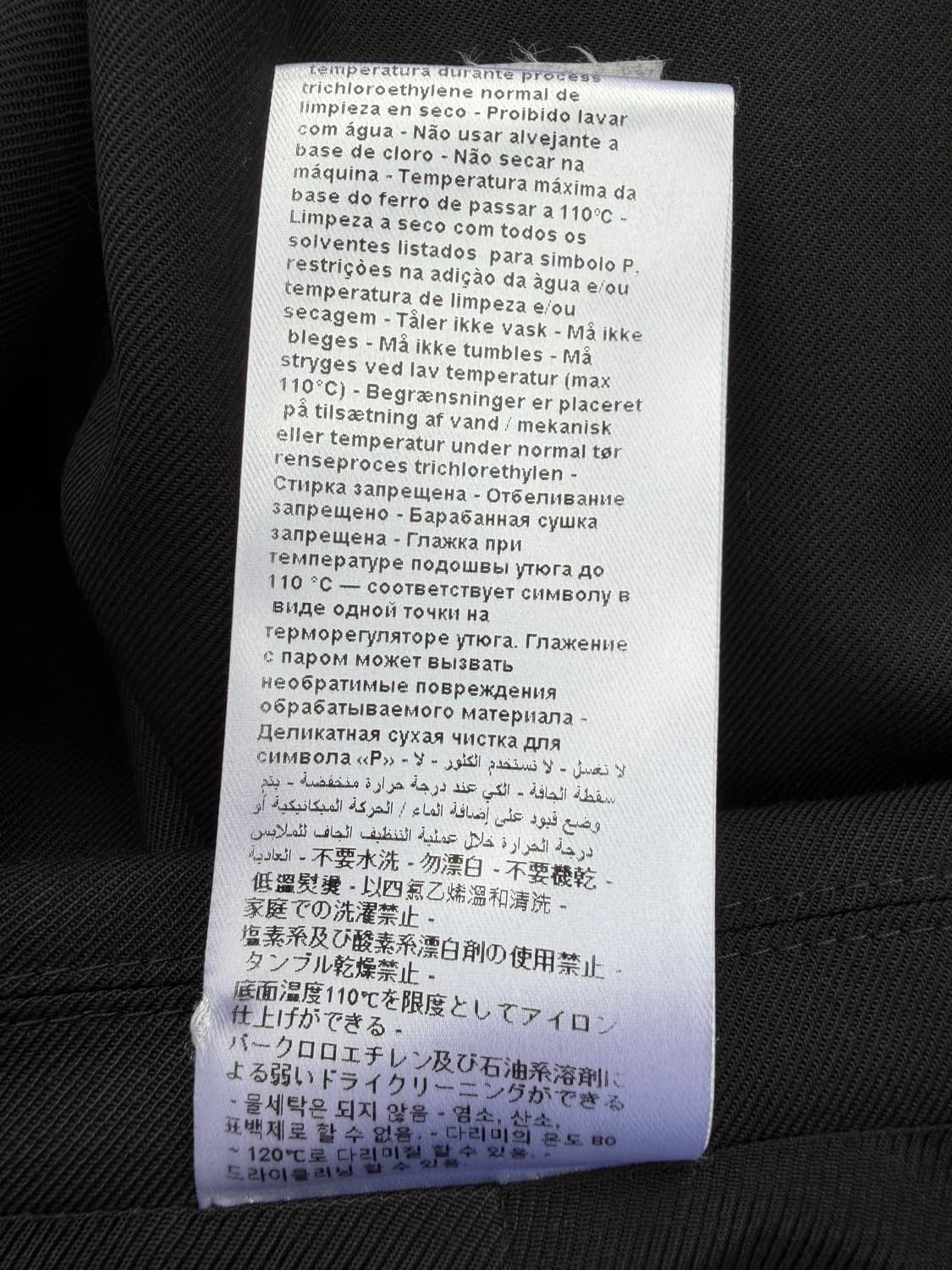 마리아노 오버사이즈 블레이저 자켓 MAGLIANO 블랙 라프시몬스 상품이미지8