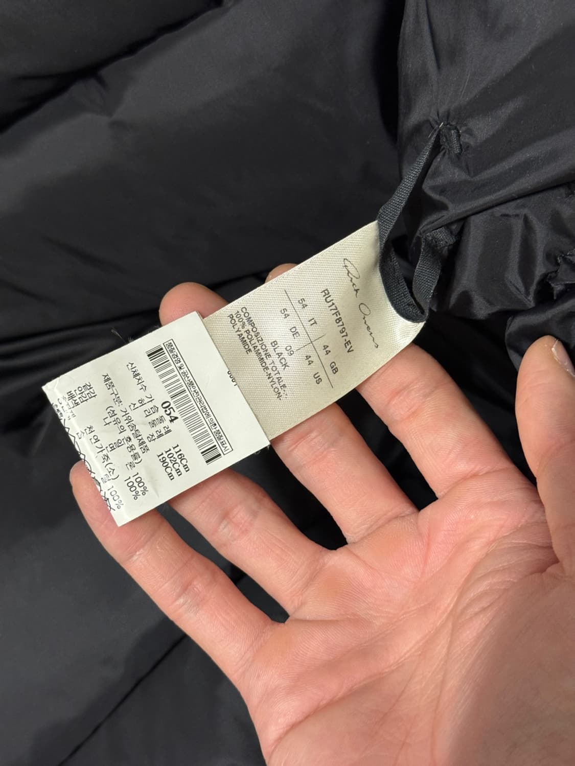 릭오웬스 몰리노 베스트 54 size 상품이미지7